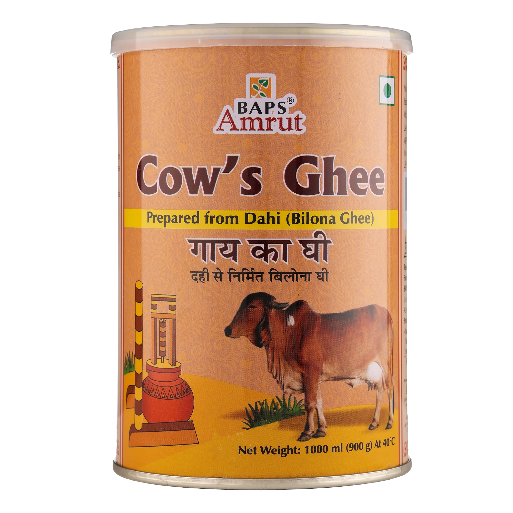 Cow Ghee- Bilona Method