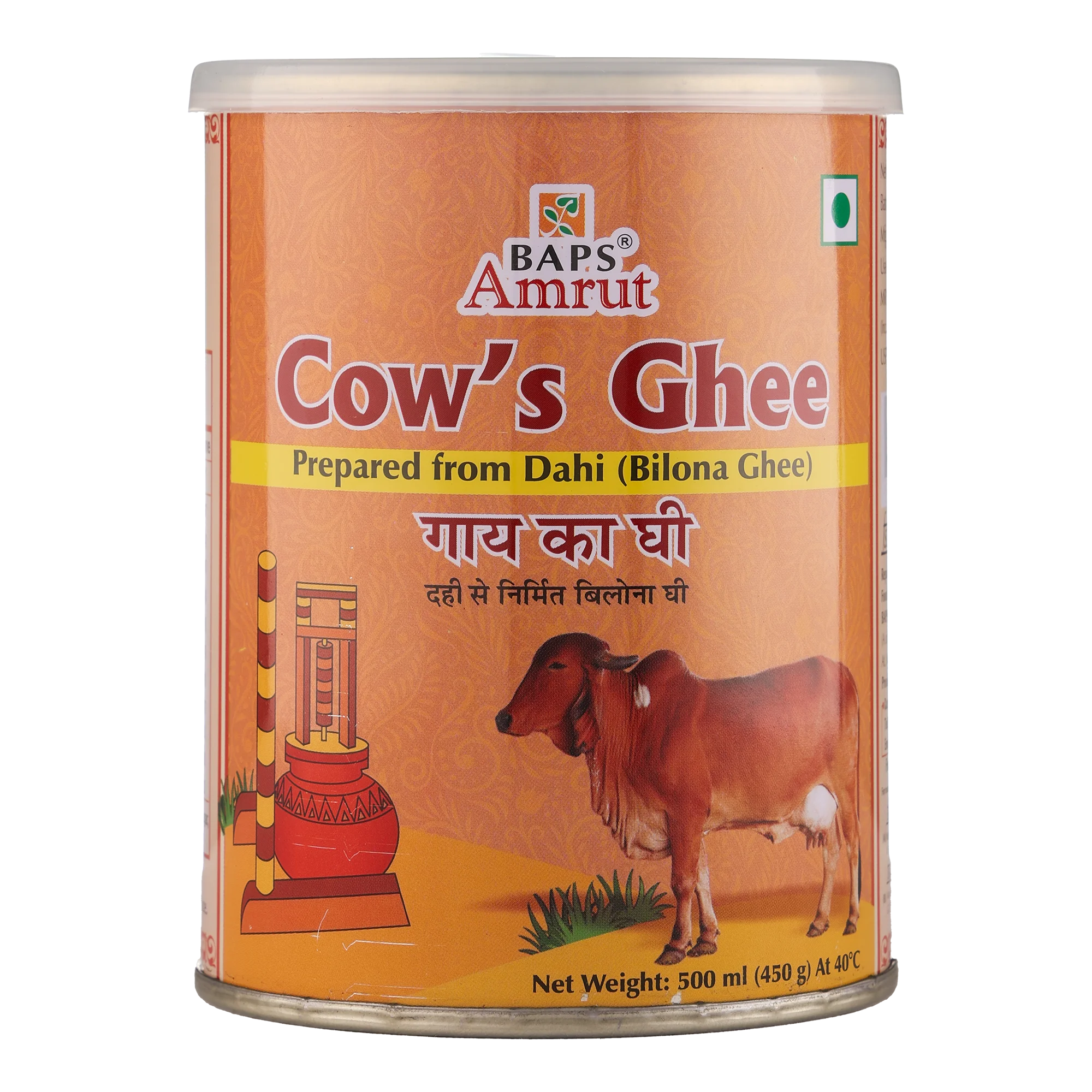 Cow Ghee- Bilona Method