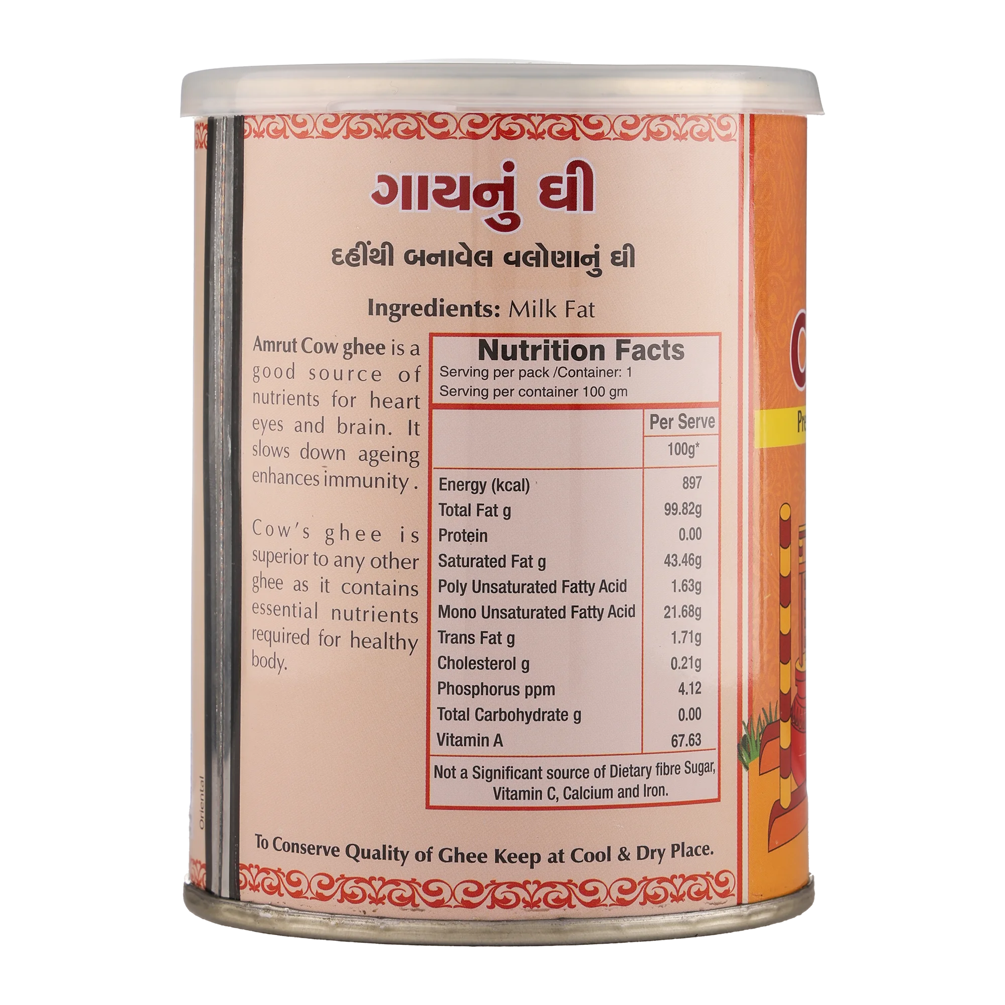 Cow Ghee- Bilona Method
