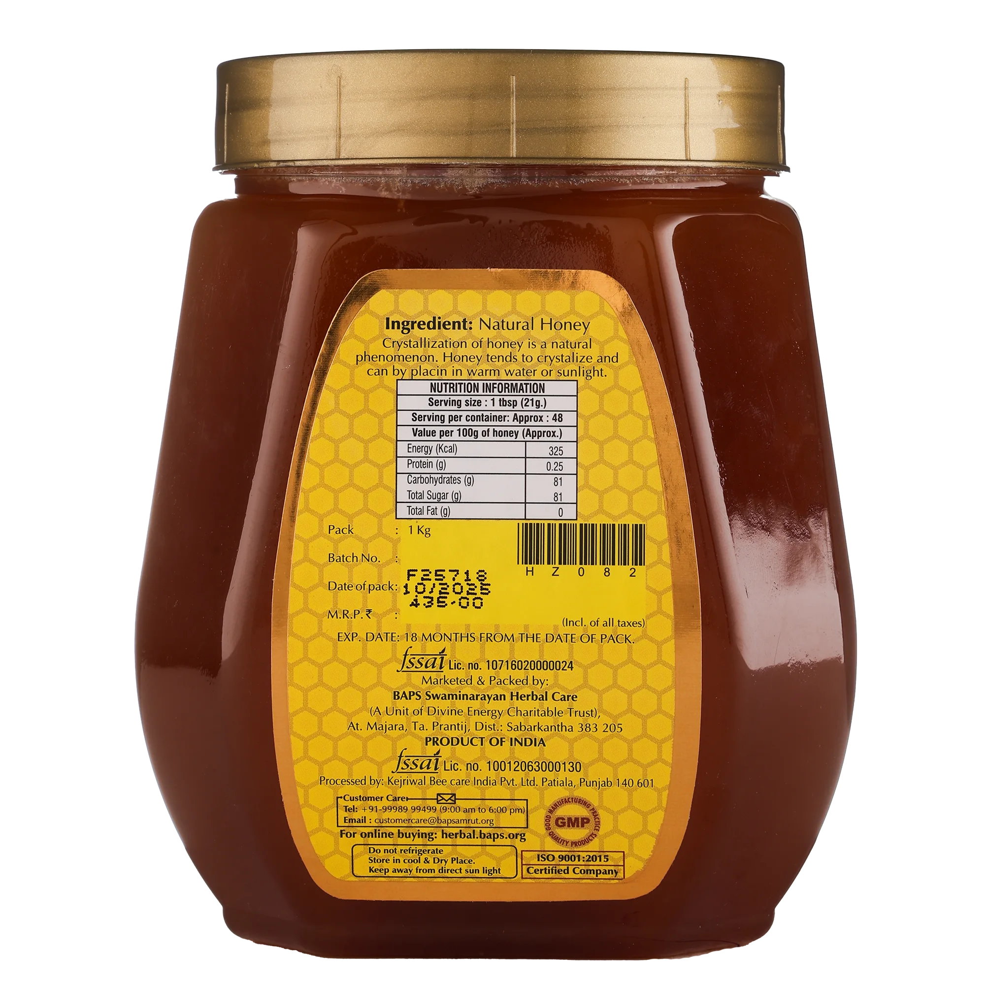 Honey