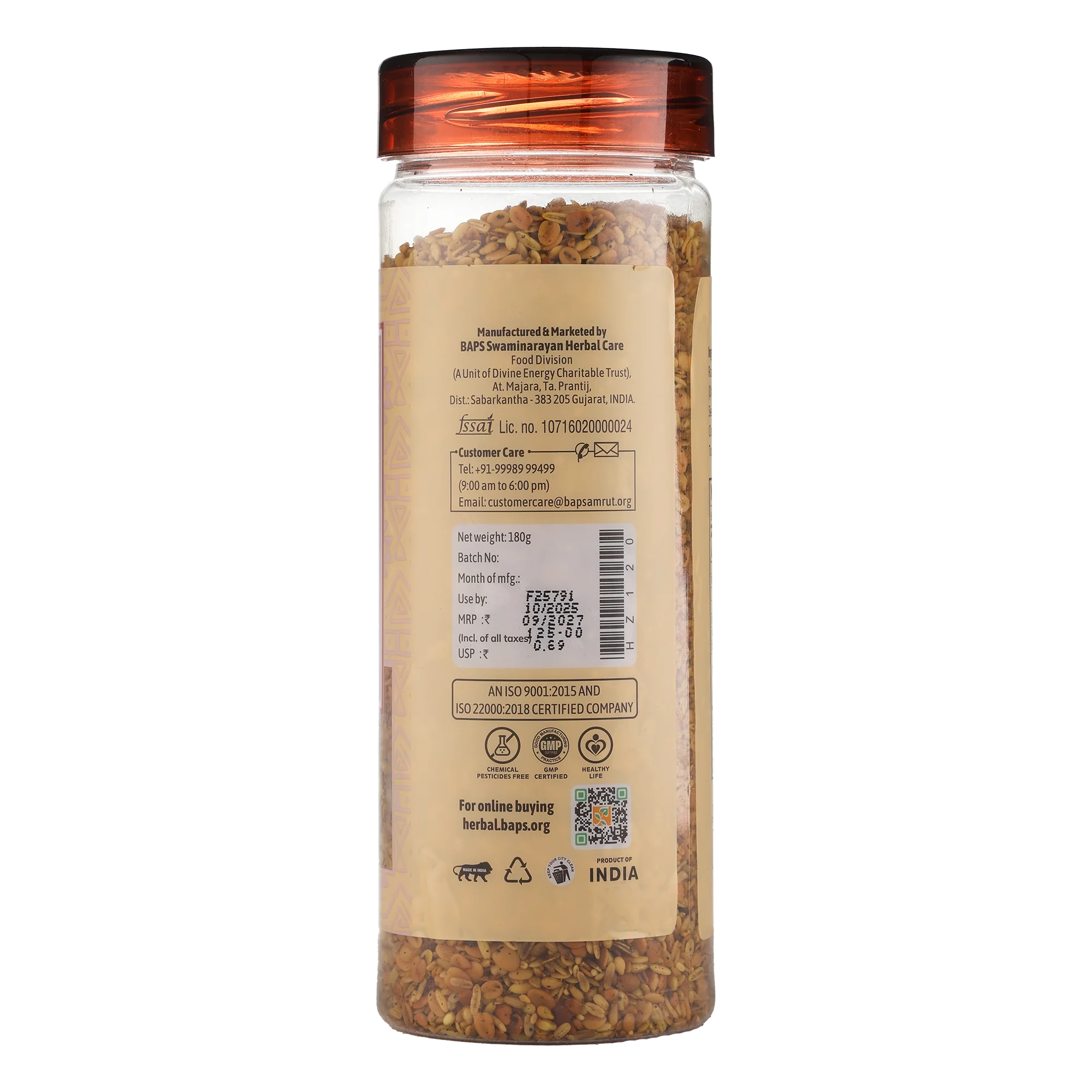 Jamnagari Spicy Mukhwas