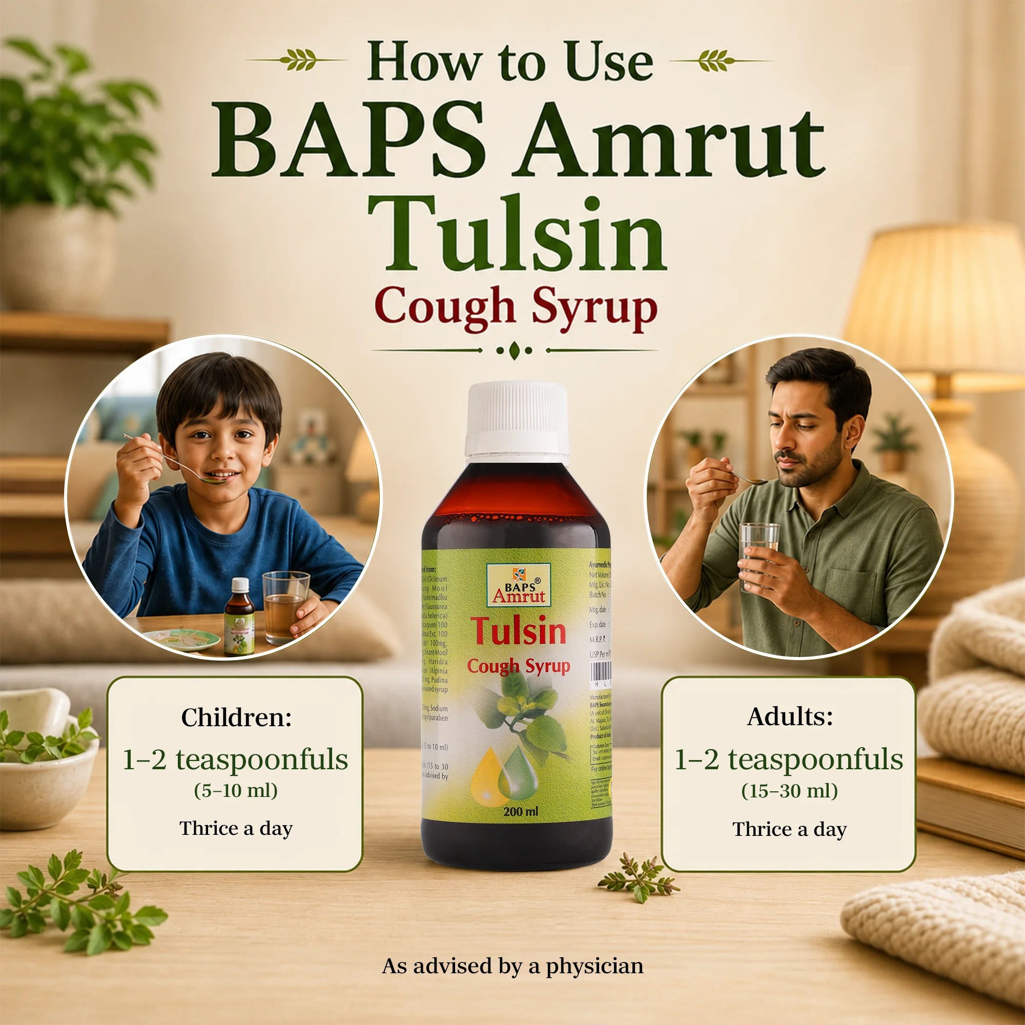 Tulsin Cough Syrup