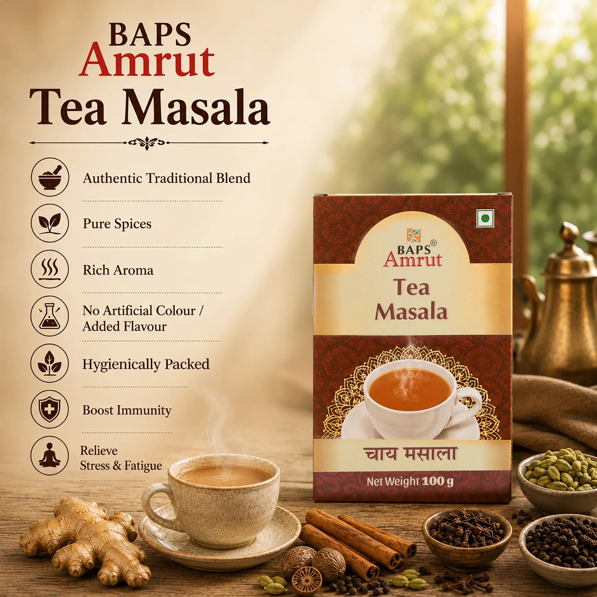 Tea Masala