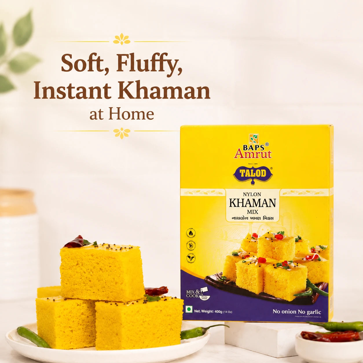 Nylon Khaman Mix