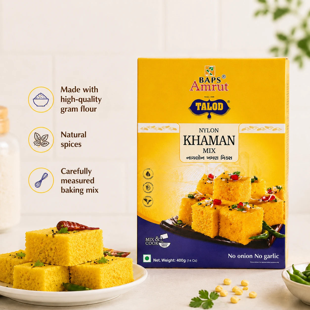 Nylon Khaman Mix