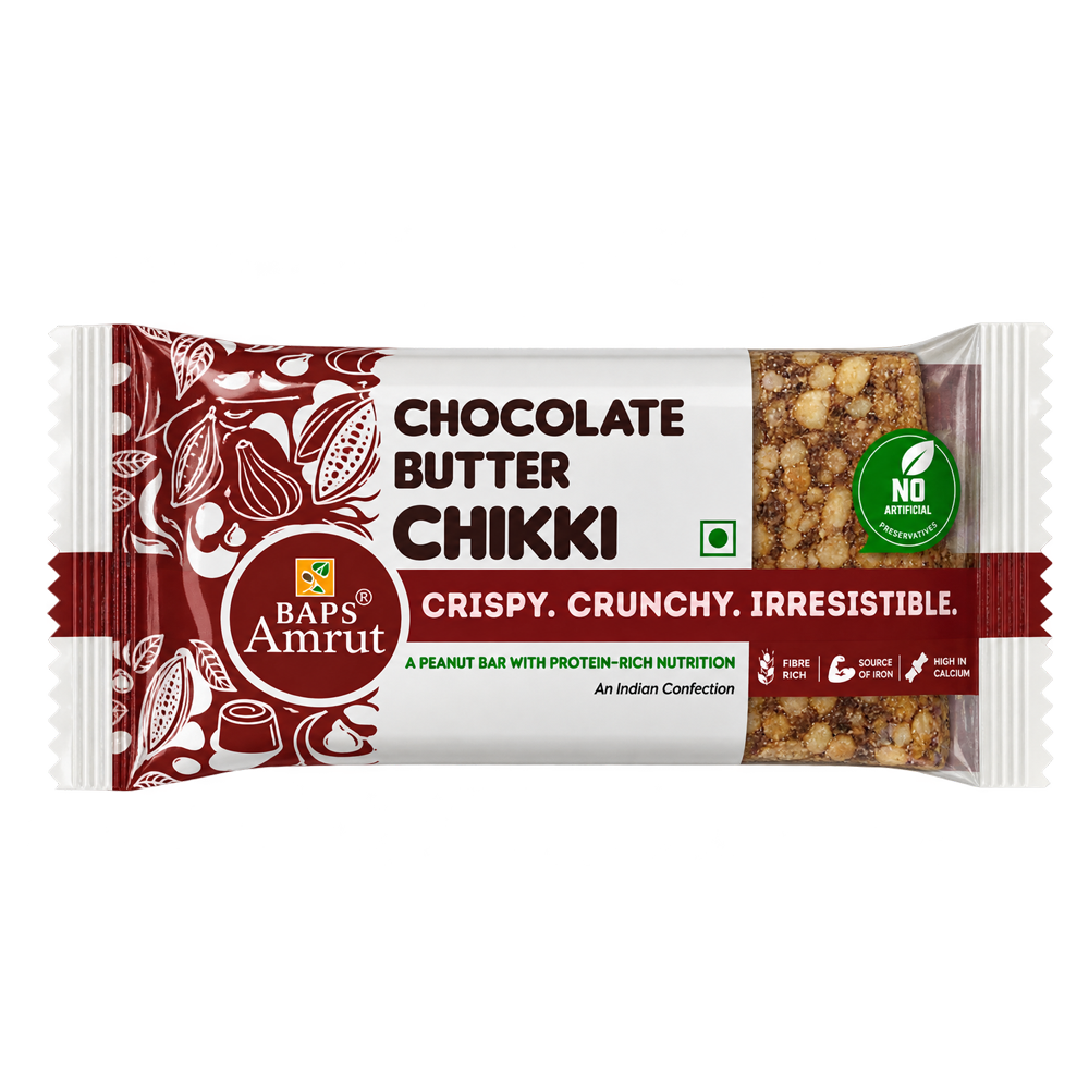 Chcolate Butter Chikki