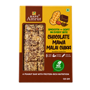 Chocolate Mawa Malai Chikki