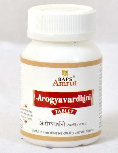 Arogyavardhini Tablet 