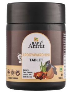 Arogyavardhini Tablet 