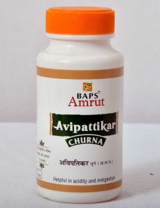 Avipattikar Churna