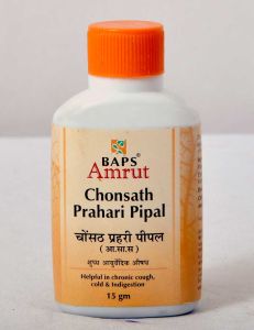 Chonsath  Prahari Pipal Churna