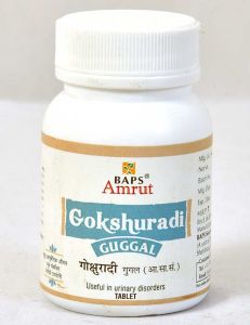 Gokshuradi Guggal tablet