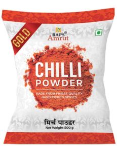 Chilli Powder (Gold)