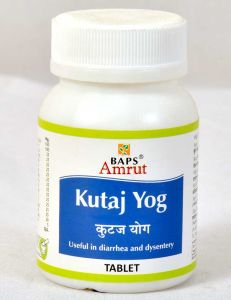 Kutaj Yog Tablet