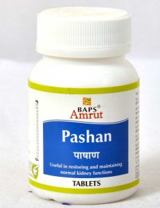 Pashan Tablets