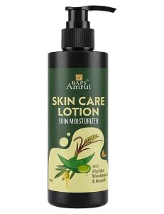 Skin Care Lotion 200ml