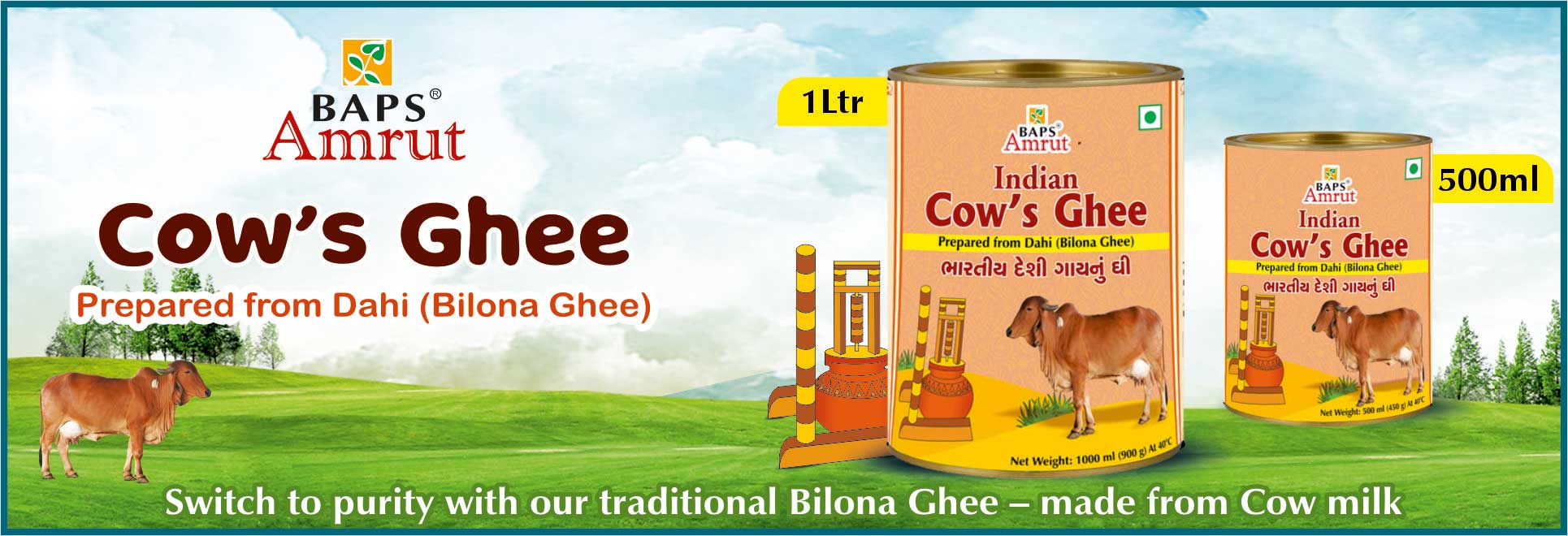 Cow Ghee, Bilona Ghee, Desi Cow ghee