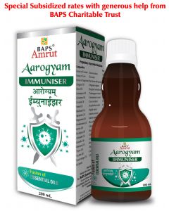 Aarogyam Immuniser (Buy 1Get 1 FREE) Special Subsidized rates with generous help from BAPS Charitable Trust