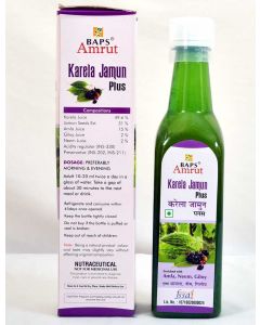 Karela Jamun  Juice 