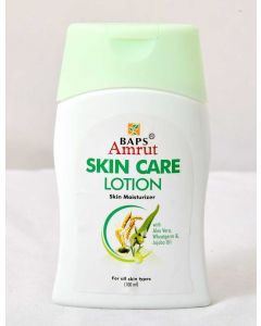 Skin Care Lotion 